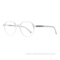 Round Fashion ECO Acetate Optical Designer Glass Frame